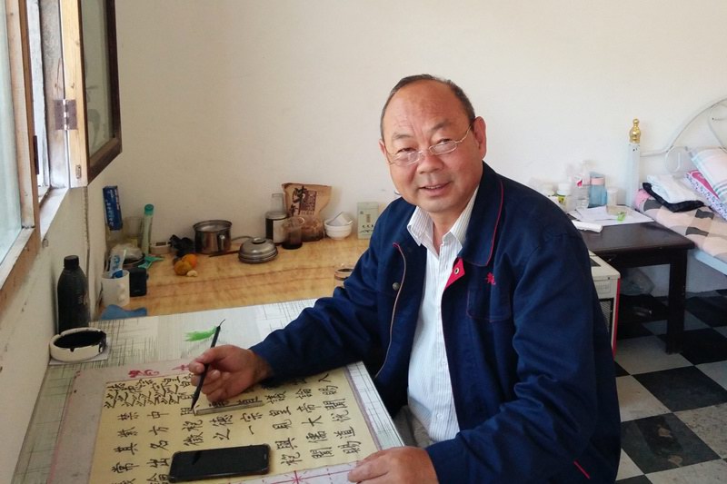 1537838588404842.jpg 微信圖片_20180920164800_副本.jpg