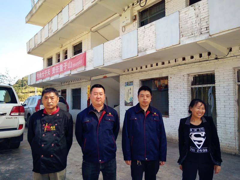 1537838554122878.jpg 微信圖片_20180920164808_副本.jpg