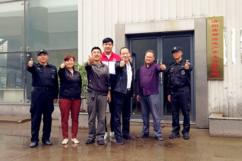 中秋祝福│開元礦業集團祝您美滿吉祥，福壽安康