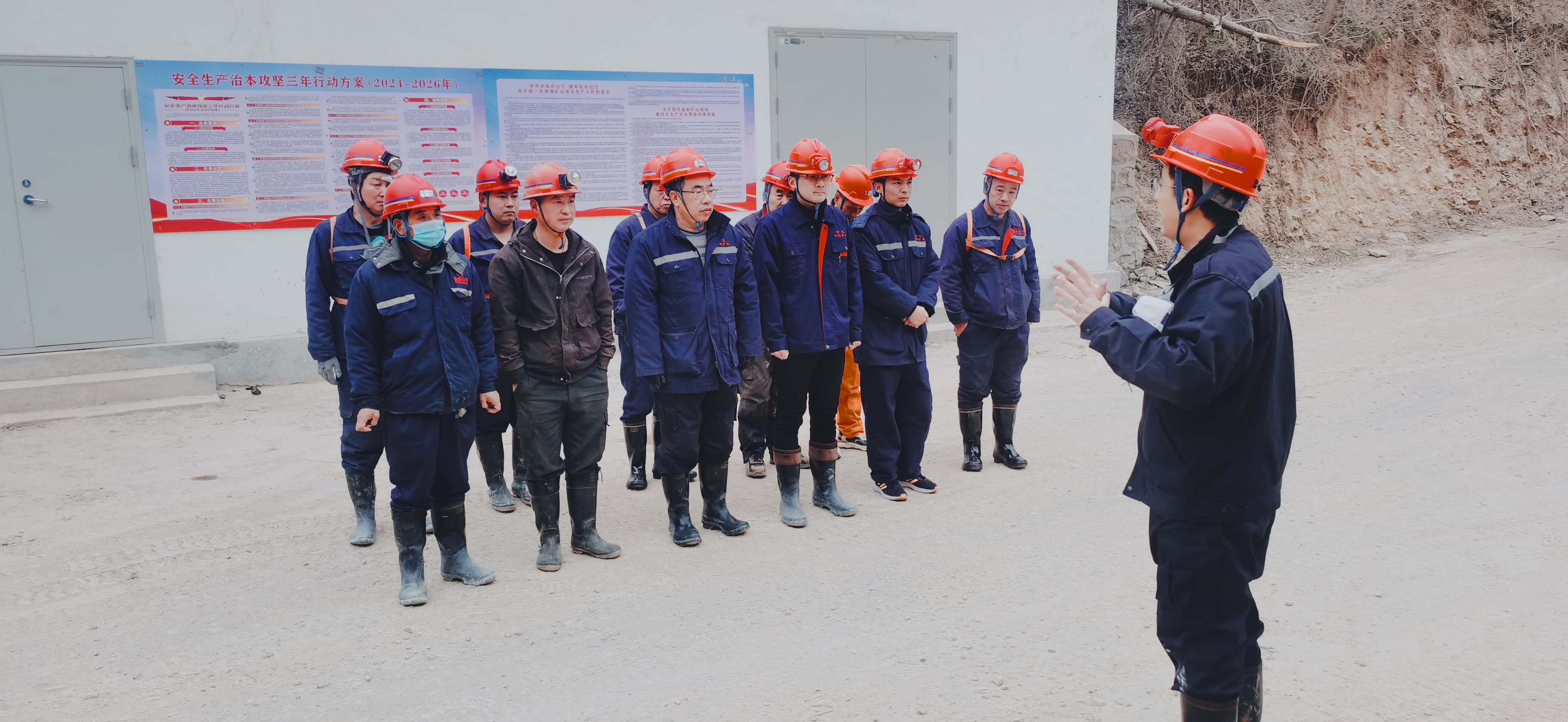 礦魂贊歌，致敬中科礦業的礦工兄弟們