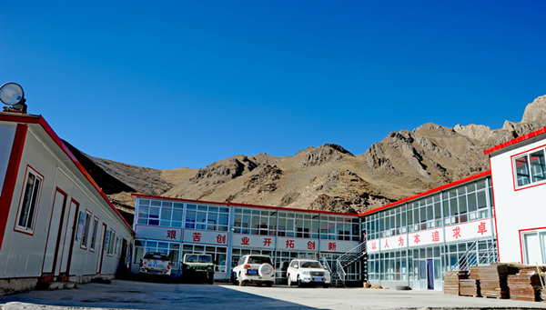 情系青海，引領銅鑫“謀大計”