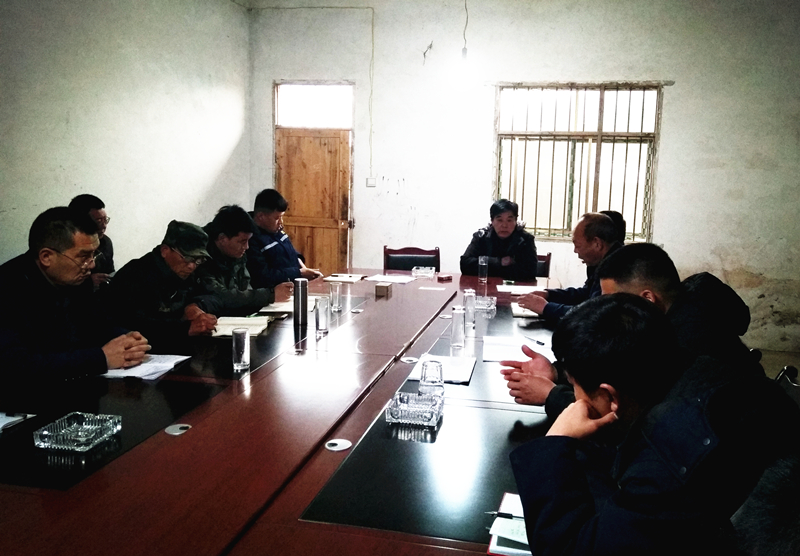 謀布局，共商發展大計