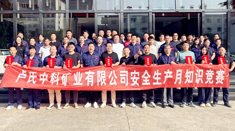 1721787616497681.jpg 微信圖片_20240717103017_副本1.jpg