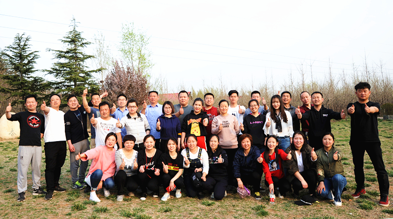 走！撒歡兒去，一起嗨起來——開元集團舉行戶外活動