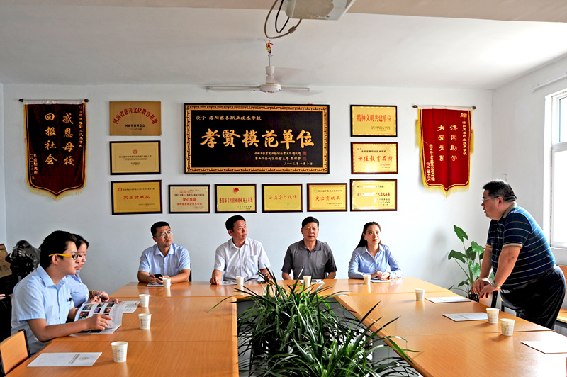 愛心不止，為善最樂——開元集團又雙叒叕施善舉