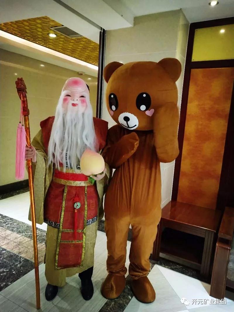 一切從“心”出發，只為讓您驚喜